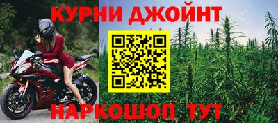 кокаин VHQ Абакан