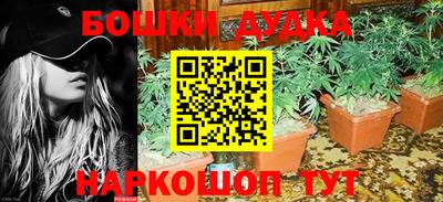 экстази Абакан