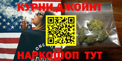 ПСИЛОЦИБИНОВЫЕ ГРИБЫ Азнакаево