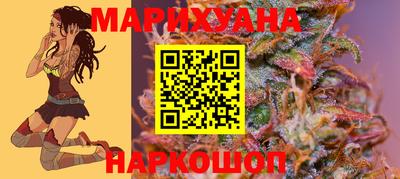 соль ск Абинск