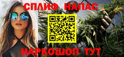 кокаин VHQ Абакан