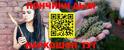 соль ск Абинск
