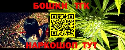 мефедрон VHQ Майкоп