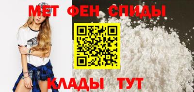 кокаин VHQ Абакан