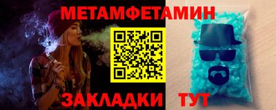 прущие крисы Магадан