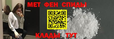 ПСИЛОЦИБИНОВЫЕ ГРИБЫ Азнакаево