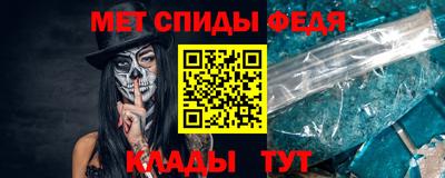 экстази Абакан