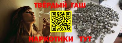 соль ск Абинск