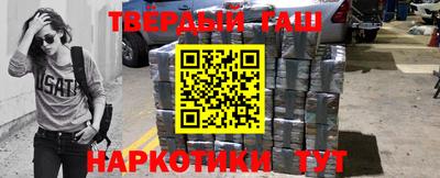 ПСИЛОЦИБИНОВЫЕ ГРИБЫ Азнакаево