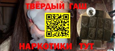 ПСИЛОЦИБИНОВЫЕ ГРИБЫ Азнакаево