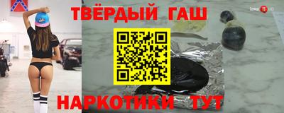 кокаин VHQ Абакан