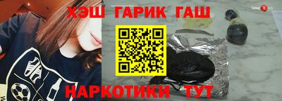 первитин Магнитогорск