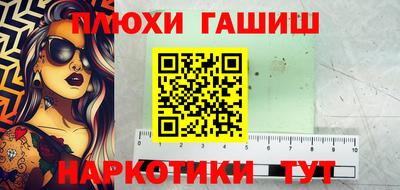 экстази Абакан