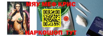 кокаин VHQ Абакан