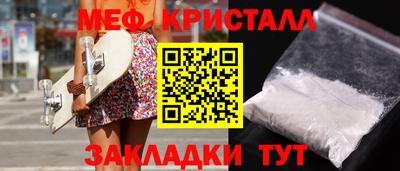 хмурый Абинск