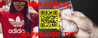 ПСИЛОЦИБИНОВЫЕ ГРИБЫ Азнакаево