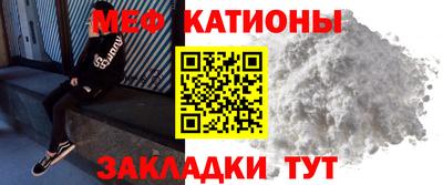 ПСИЛОЦИБИНОВЫЕ ГРИБЫ Азнакаево