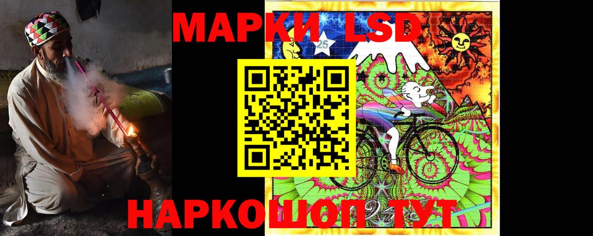 Меф МЯУ МЯУ   Канабис  ЭКСТАЗИ  ГАШИШ  Абакан  ГАШИШ  Вход с VPN  COCAIN 