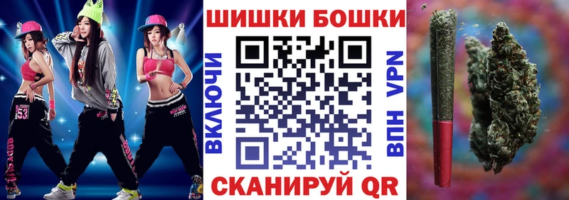 блэк спрут ONION  Абакан  Канабис ГИДРОПОН 